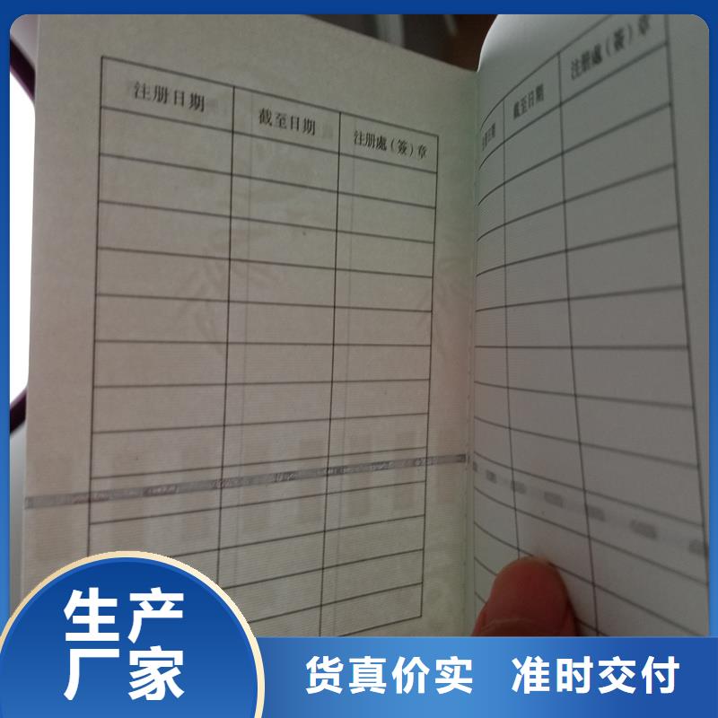 防偽封皮類木盒廠家來圖定制量大從優(yōu)