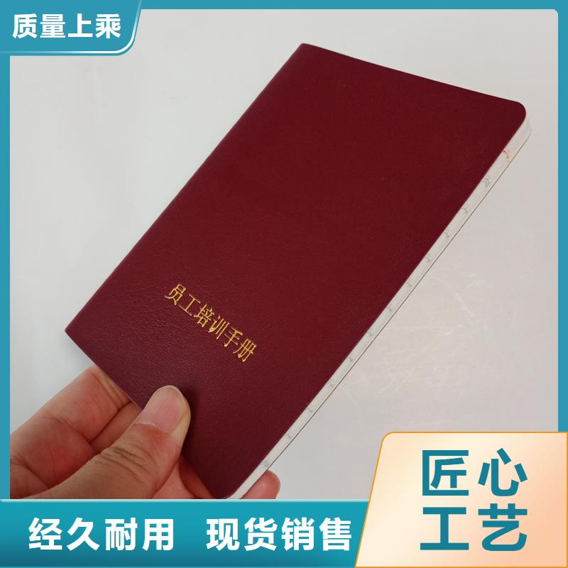 防偽封皮類,防偽標(biāo)簽貨源直供