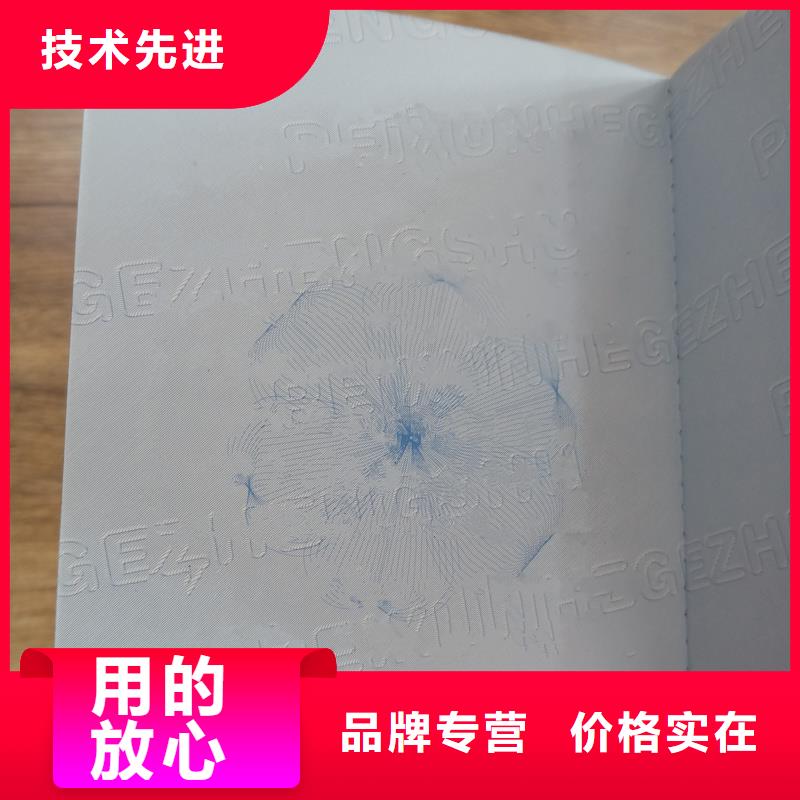 防偽封皮類木盒廠家來圖定制量大從優(yōu)