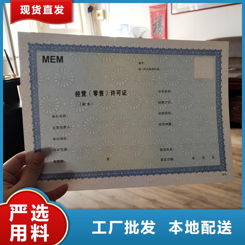 防偽封皮類木盒廠家來圖定制量大從優(yōu)