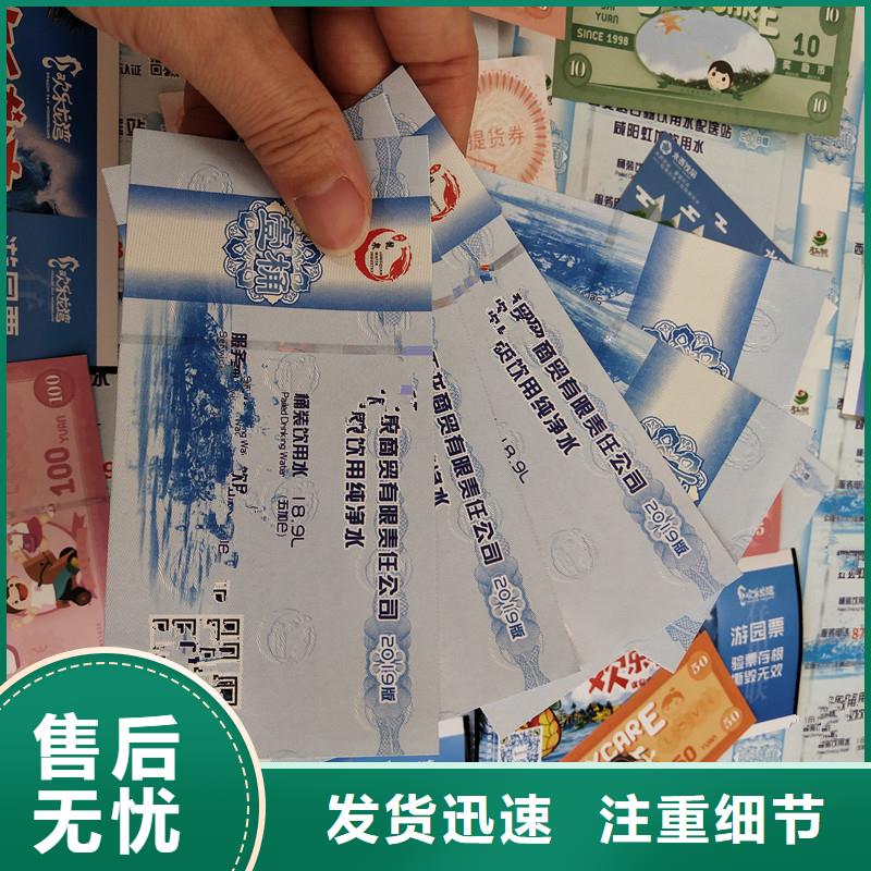 防伪收藏视频-防伪收藏|贵州省遵义市|余庆|仁怀|贵阳|黔南|黔东南|毕节|黔西南|铜仁