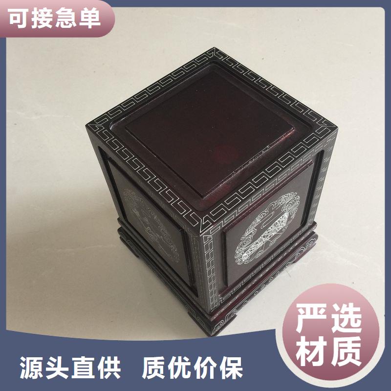 木盒防偽定制拒絕差價(jià)