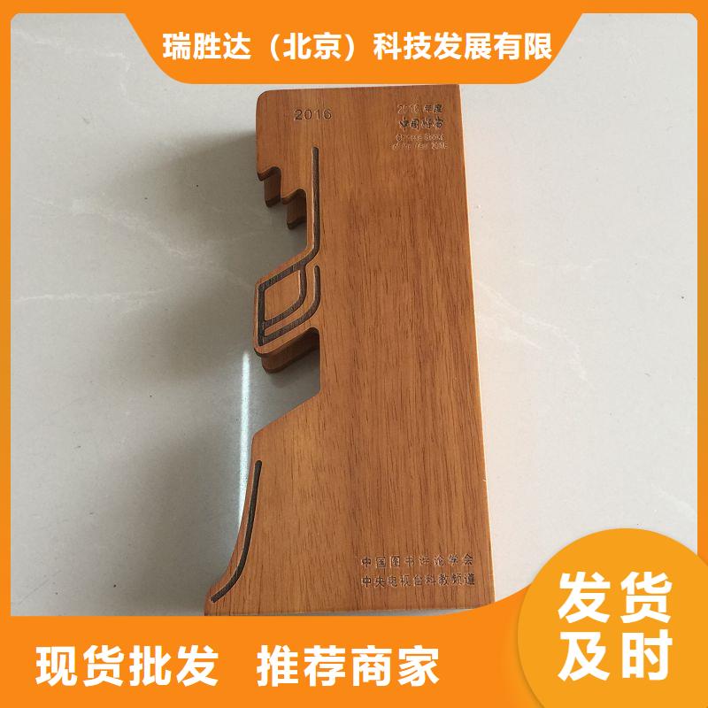 木盒防伪定制随到随提