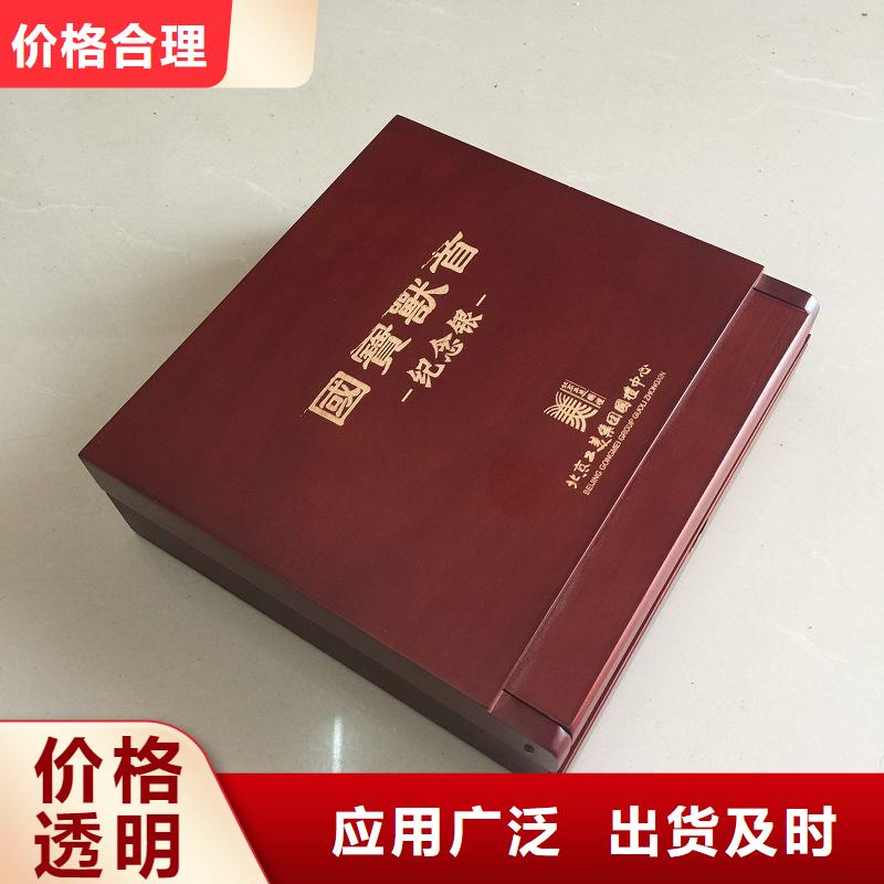 木盒防偽標(biāo)簽質(zhì)量上乘