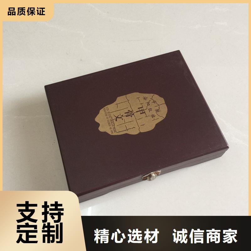 木盒防偽資格優(yōu)選廠家