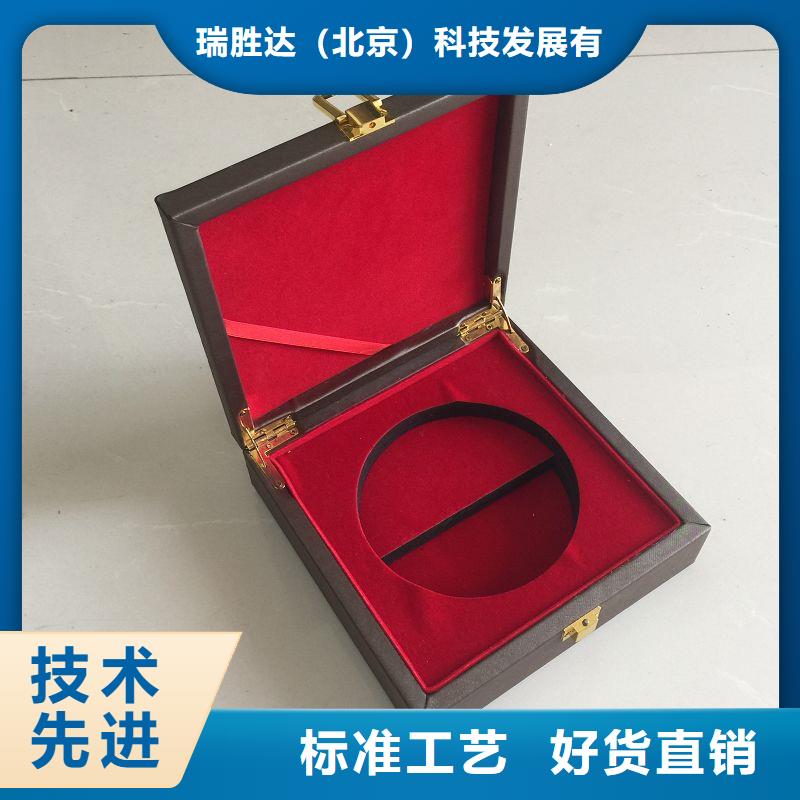 木盒防偽資格優(yōu)選廠家