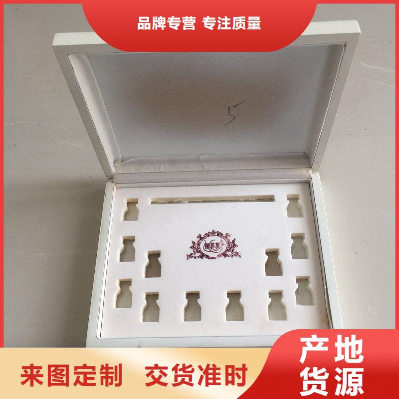 木盒防伪物美价优