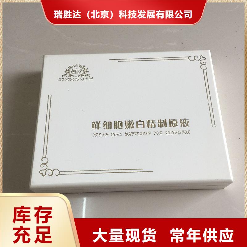 木盒,防偽精益求精