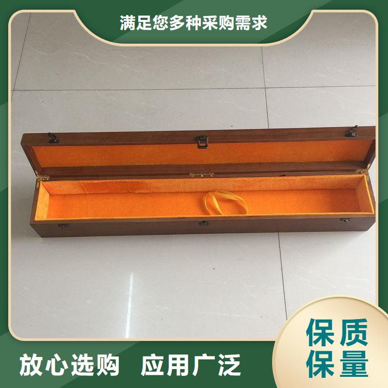 木盒防伪采购