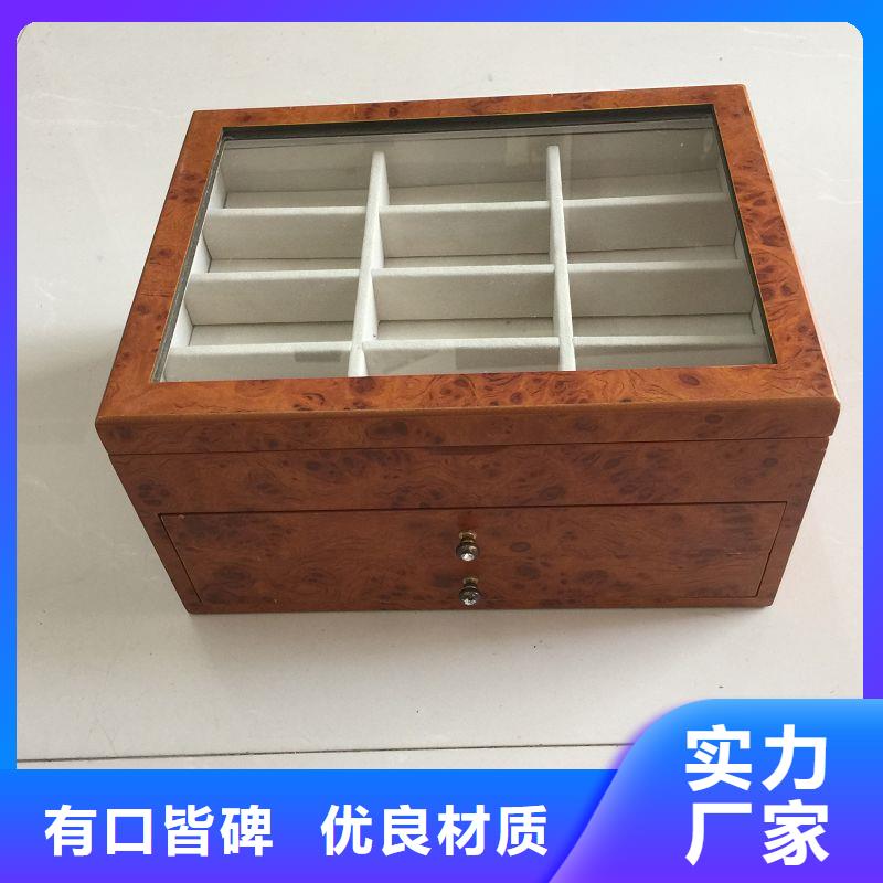 木盒-防伪标签印刷厂标准工艺