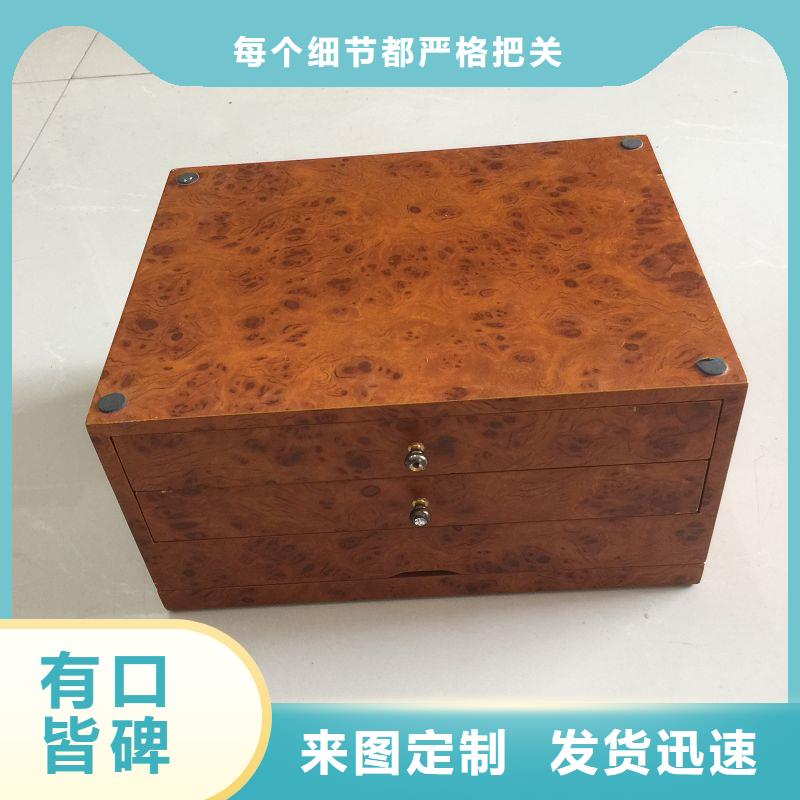木盒防偽標簽多種工藝
