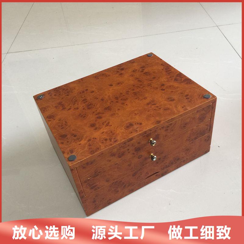 木盒防伪采购