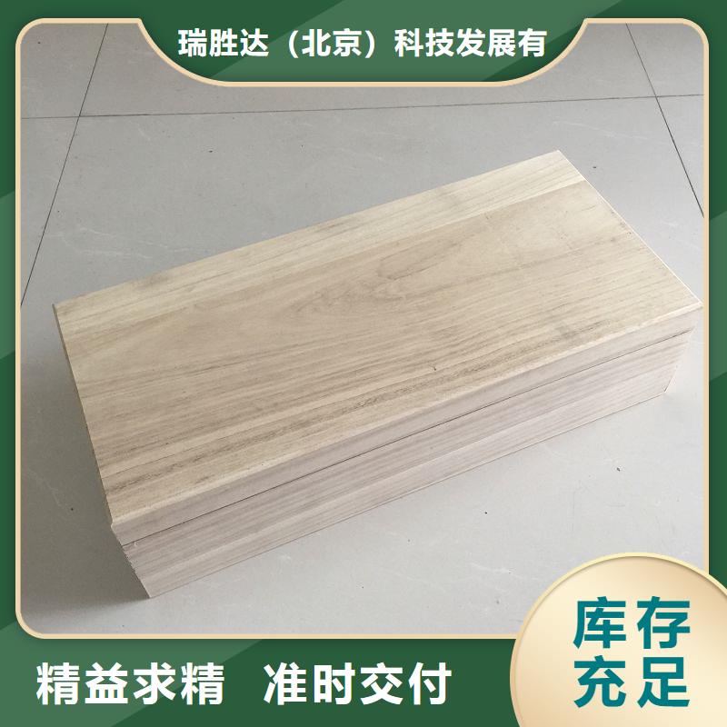 木盒防伪适用场景
