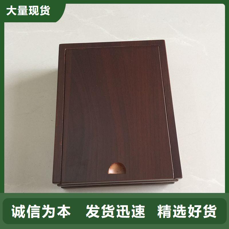 木盒,包裝盒印刷支持定制批發(fā)