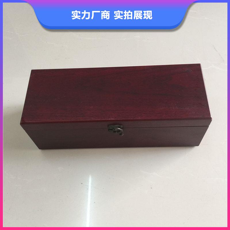 木盒防偽資格品質(zhì)有保障