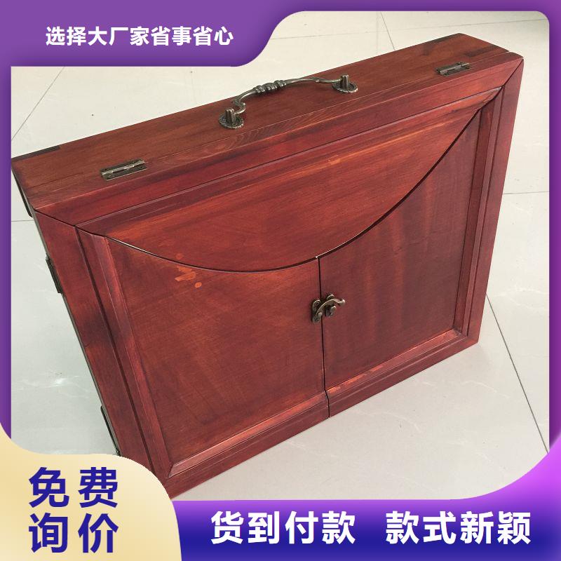木盒防偽標(biāo)簽質(zhì)量上乘