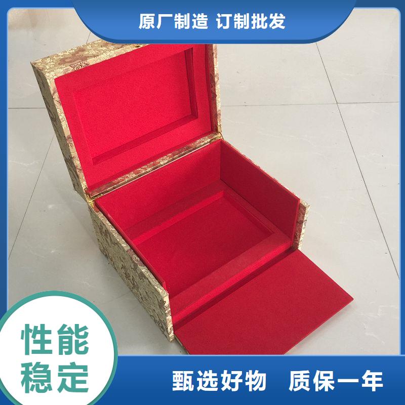 木盒防伪资格优选厂家