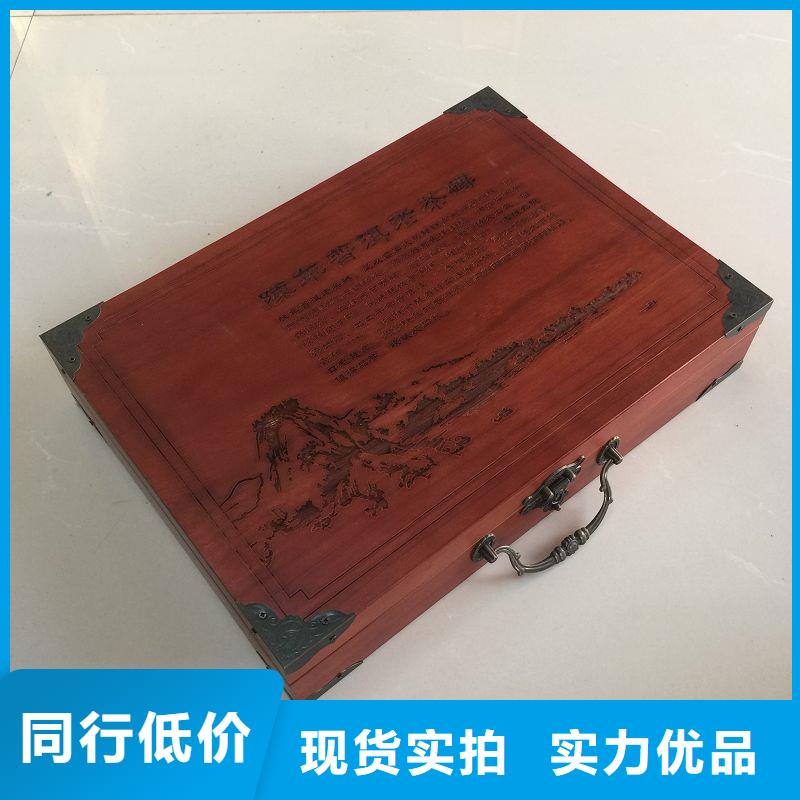 木盒-防伪标签印刷厂标准工艺
