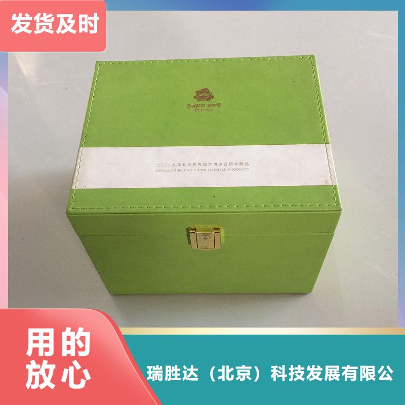 木盒-防偽服務(wù)周到