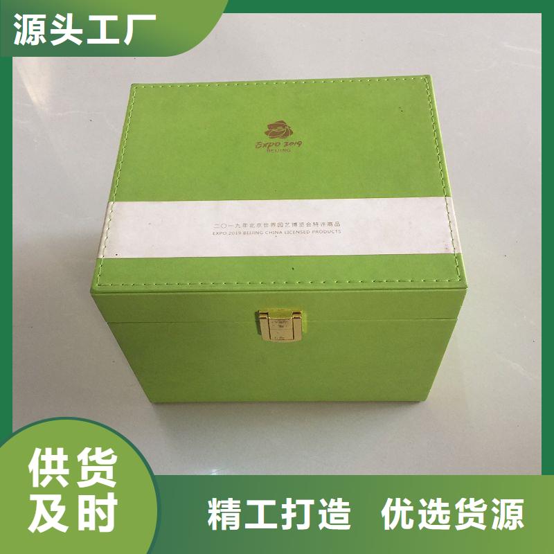 木盒防伪标签质量优选