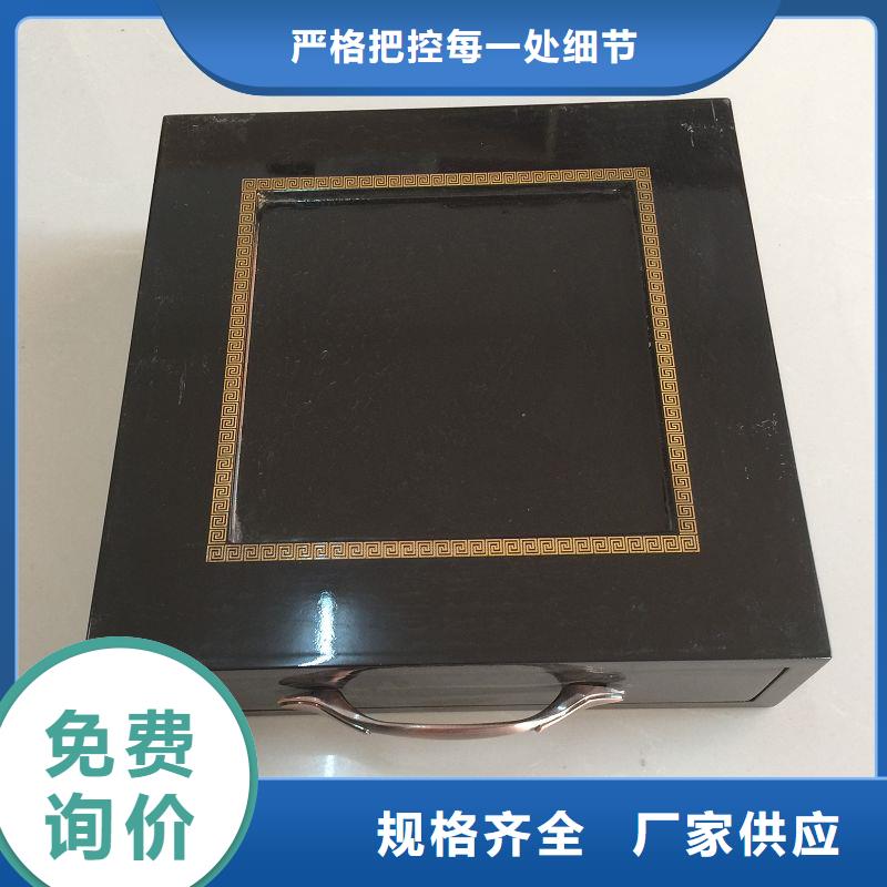 木盒-防伪标签印刷厂标准工艺
