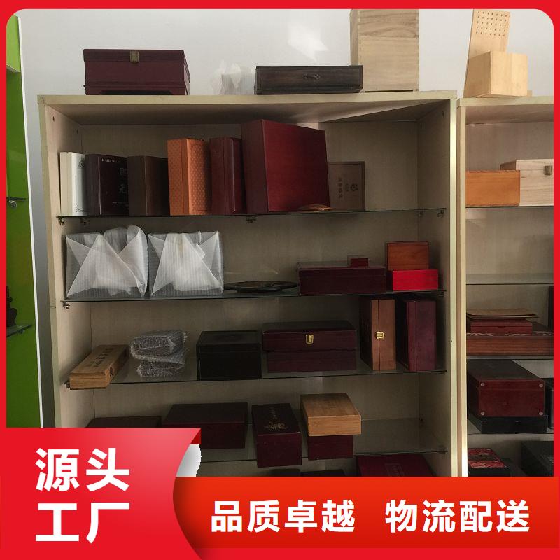 木盒防偽資格優(yōu)選廠家