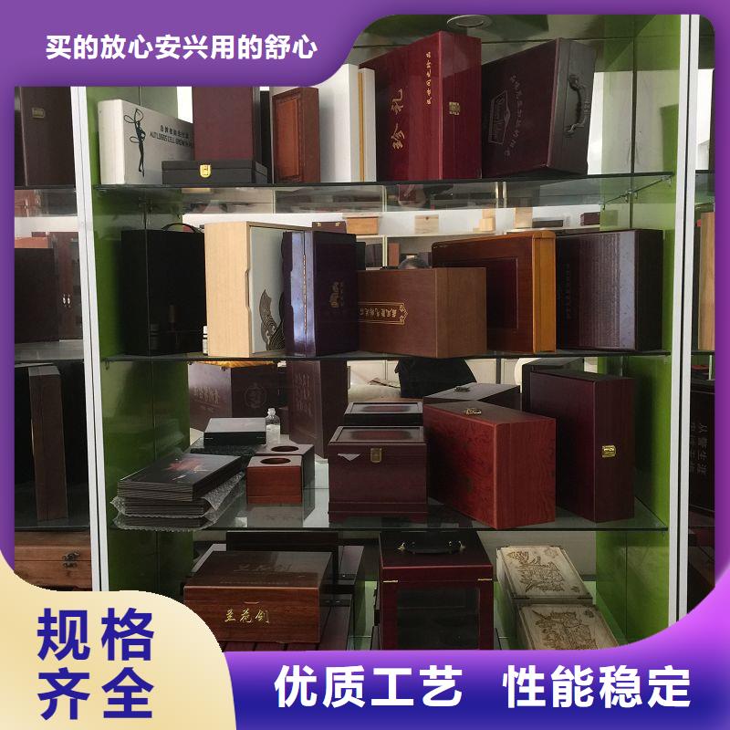 木盒-防伪标签印刷厂标准工艺