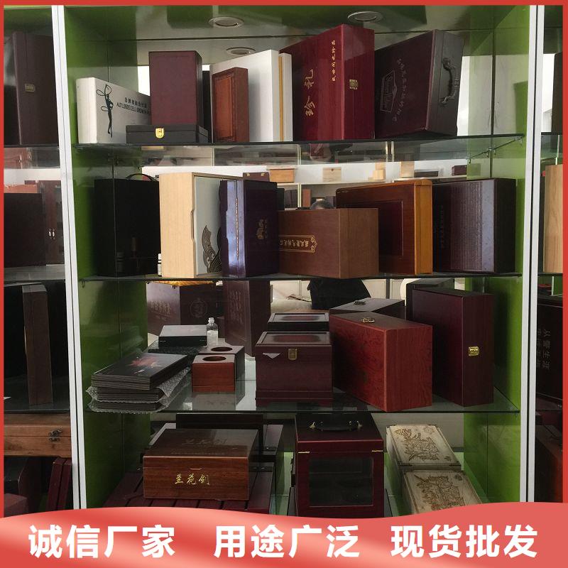 木盒-防偽標(biāo)簽印刷廠(chǎng)標(biāo)準(zhǔn)工藝