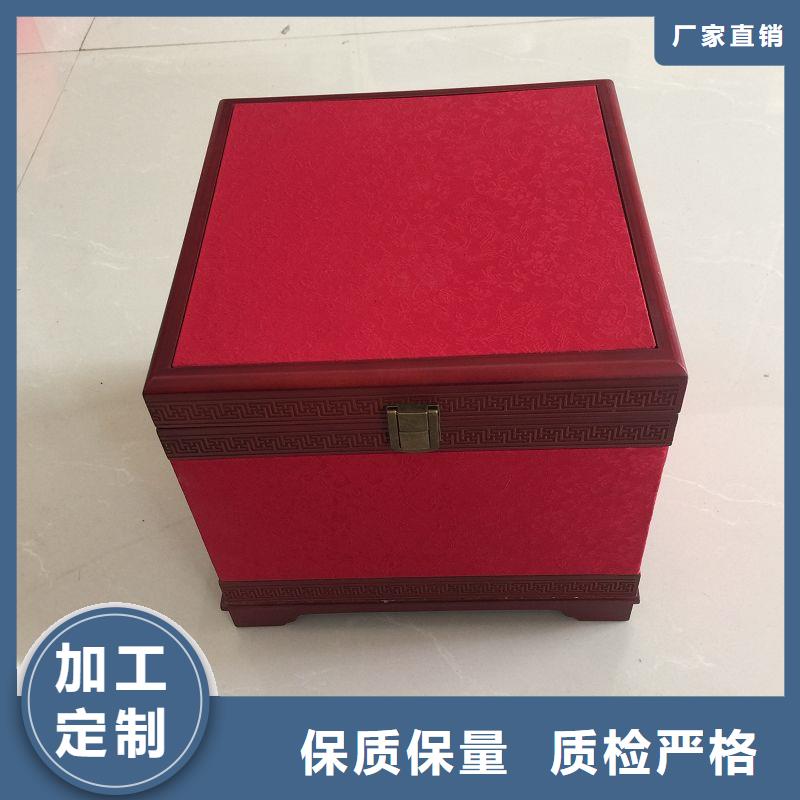 木盒质检合格发货