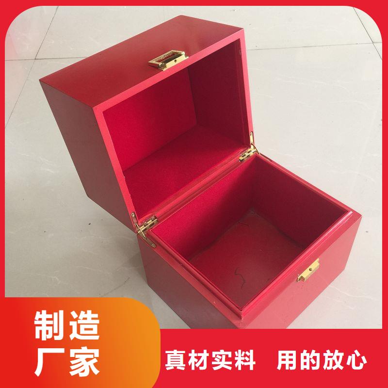 木盒防偽標簽多種工藝