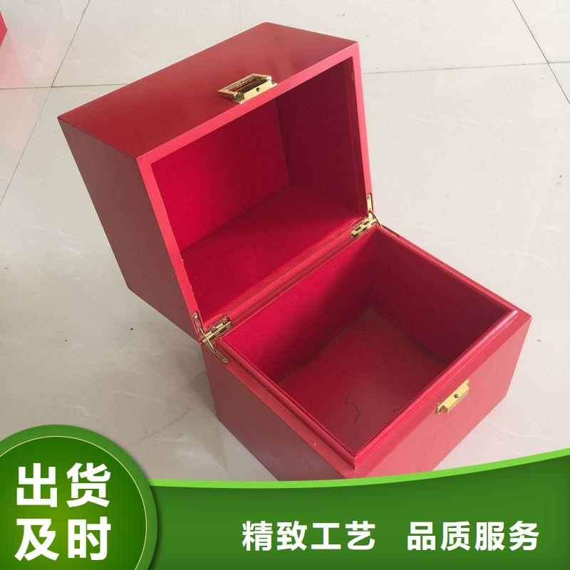 【木盒】-包裝盒印刷海量現貨直銷