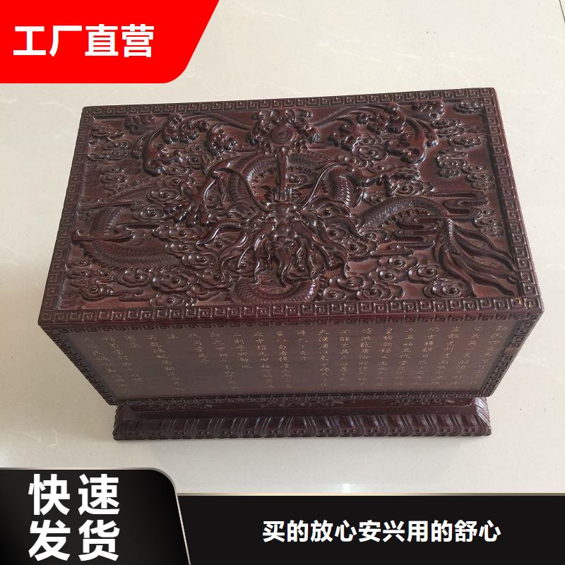 木盒质检合格发货