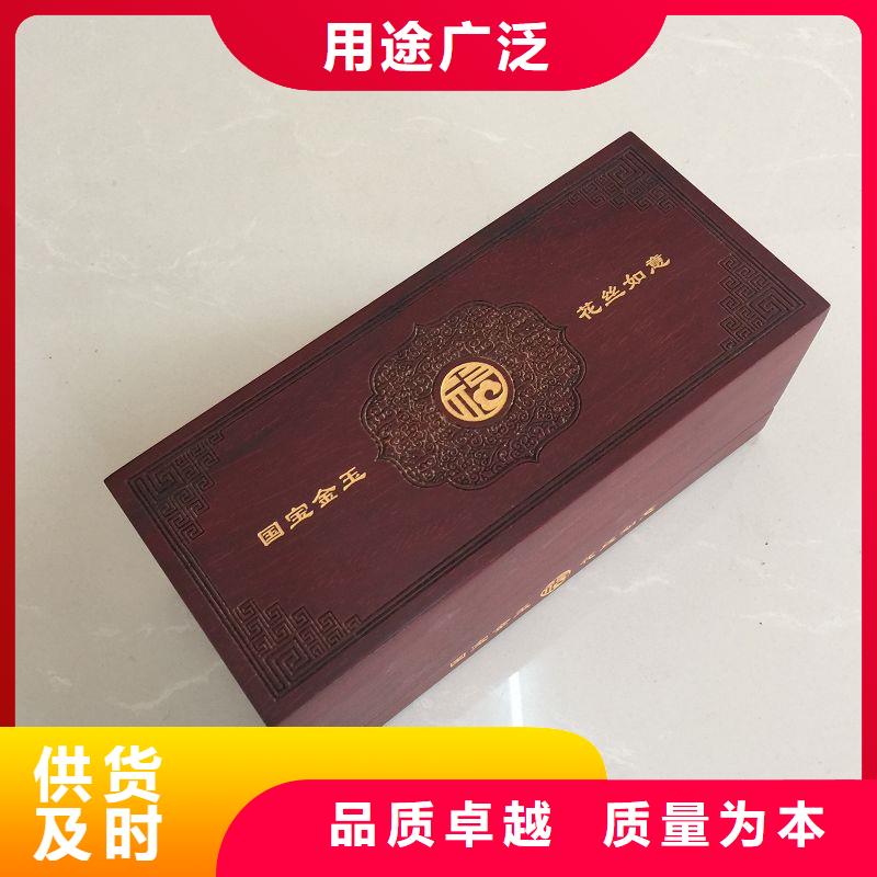 木盒防伪资格优选厂家