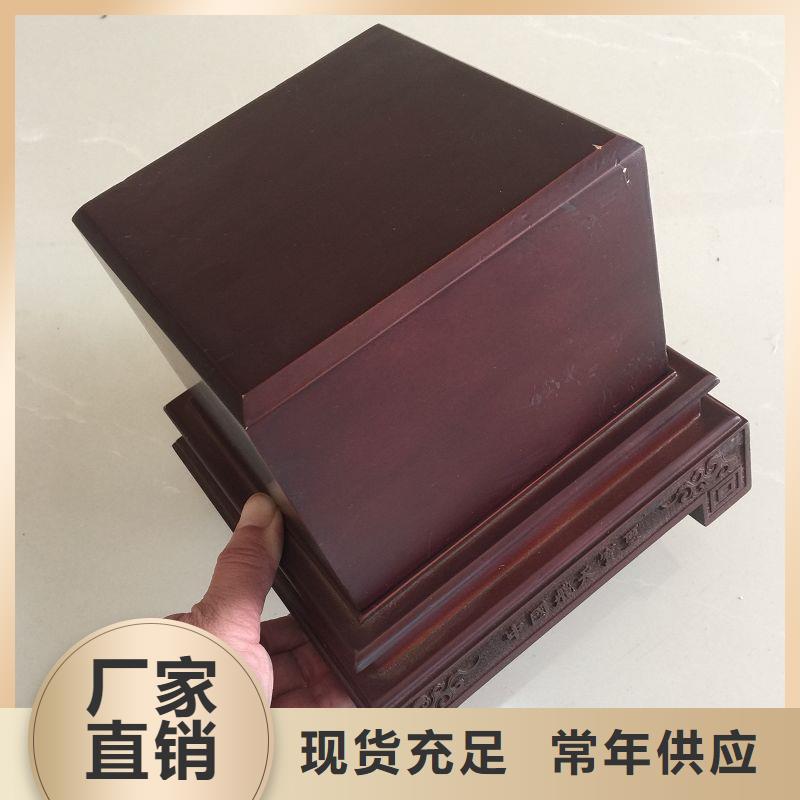 木盒防偽標(biāo)簽質(zhì)量?jī)?yōu)選