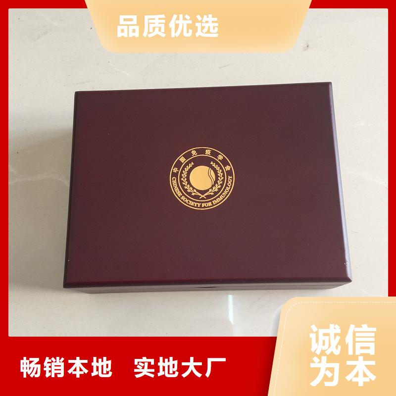 木盒,防偽精益求精
