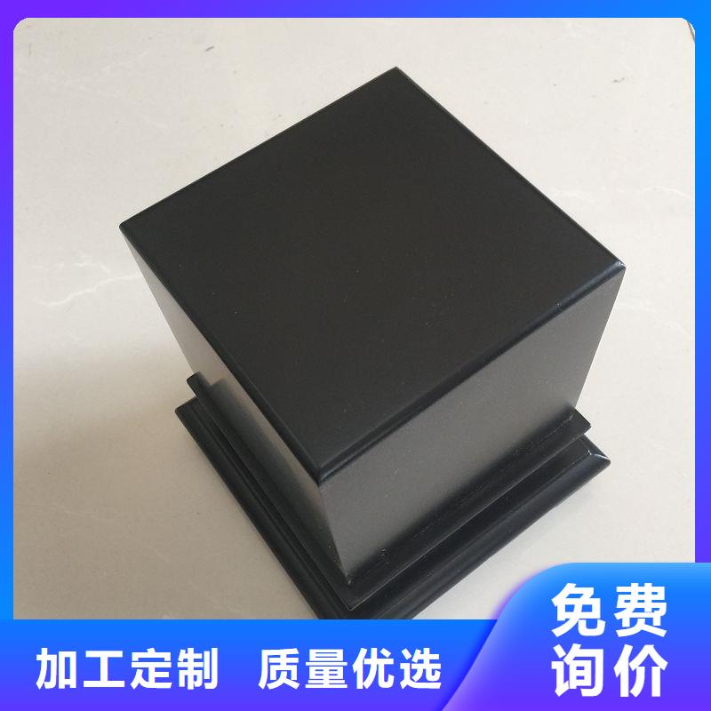 木盒防伪质量三包
