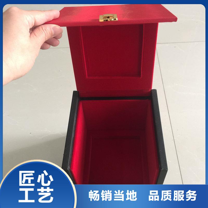 木盒质检合格发货