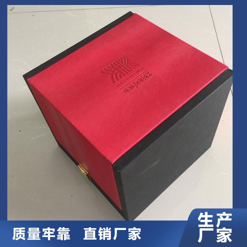 木盒防偽定制拒絕差價(jià)