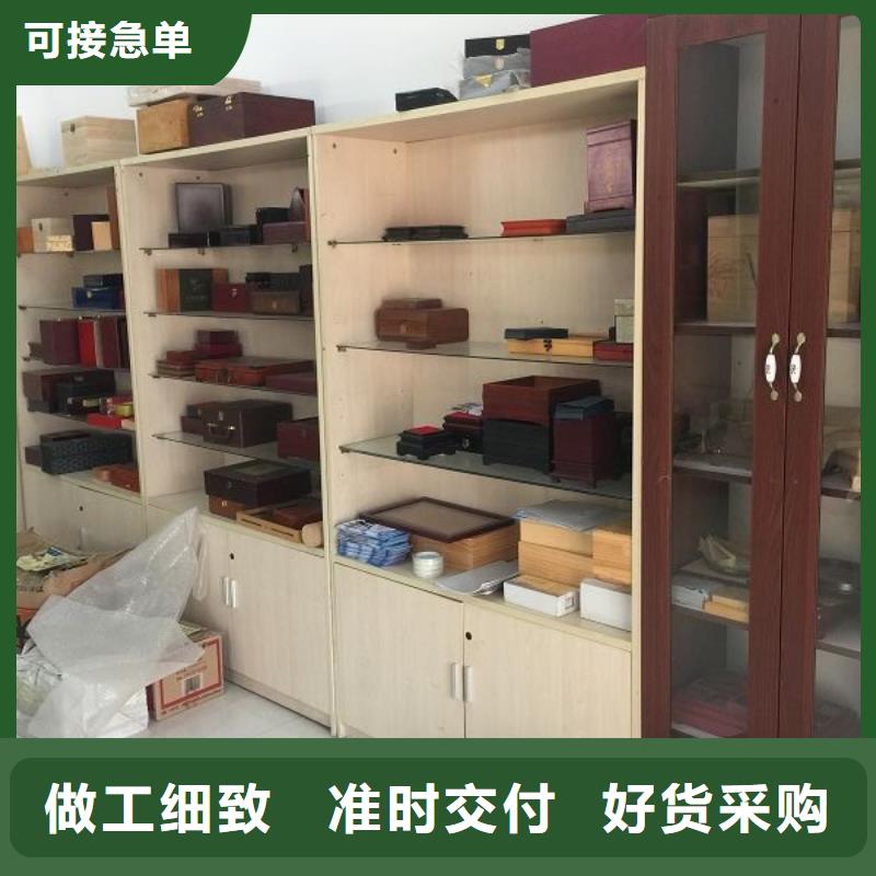 木盒-防伪标签印刷厂标准工艺