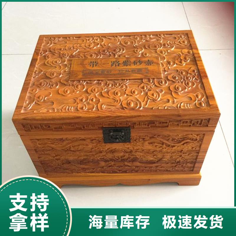 木盒,包裝盒印刷支持定制批發(fā)