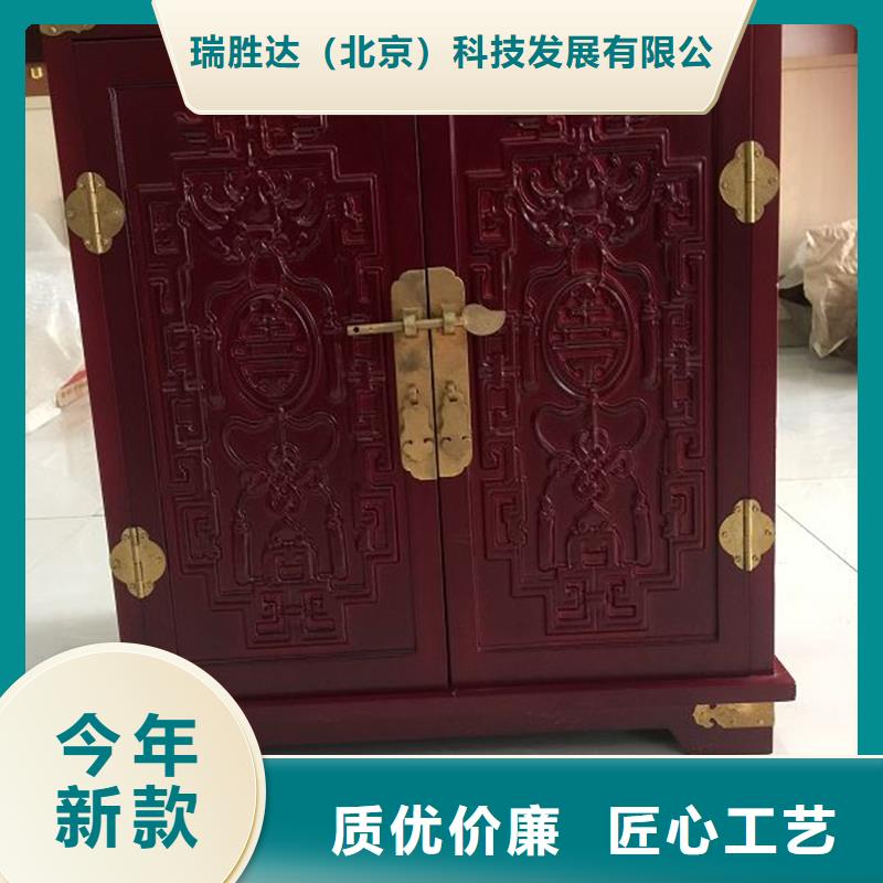 木盒-防偽服務(wù)周到