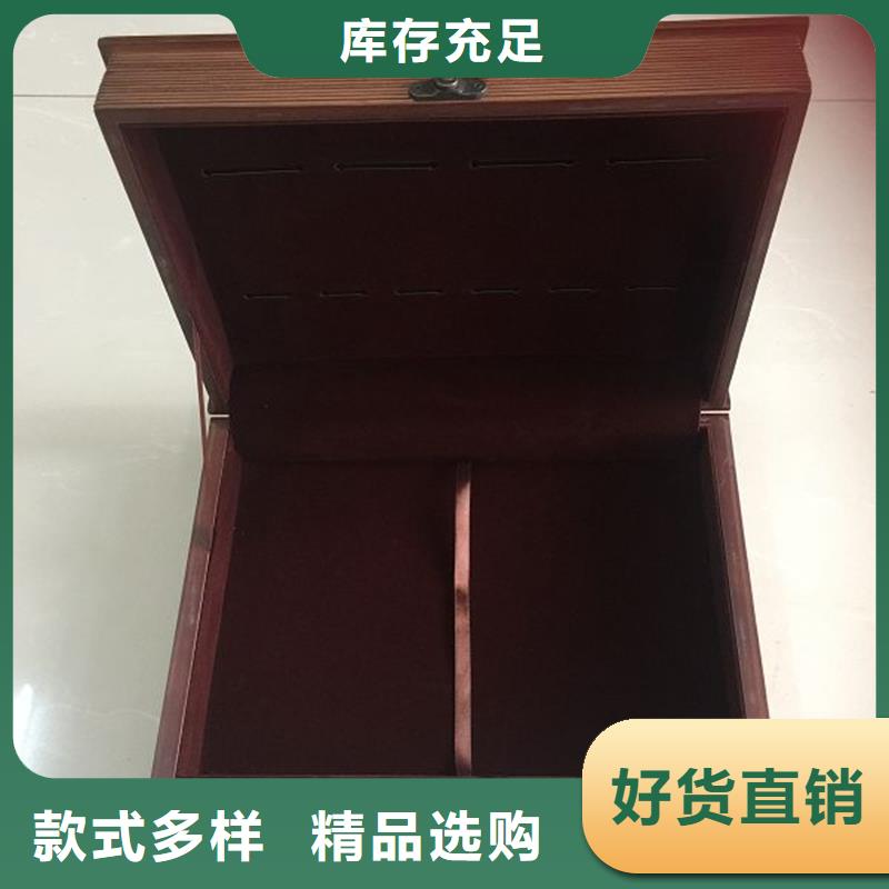 木盒防伪定制随到随提