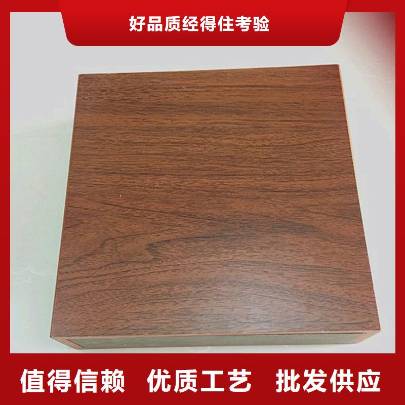 木盒-防偽標(biāo)簽印刷廠標(biāo)準(zhǔn)工藝