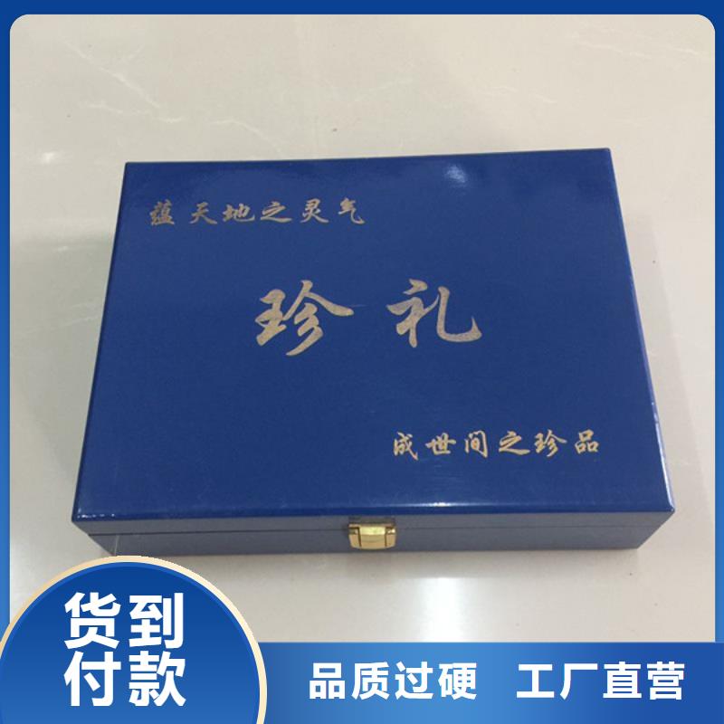 【木盒】-包裝盒印刷海量現貨直銷