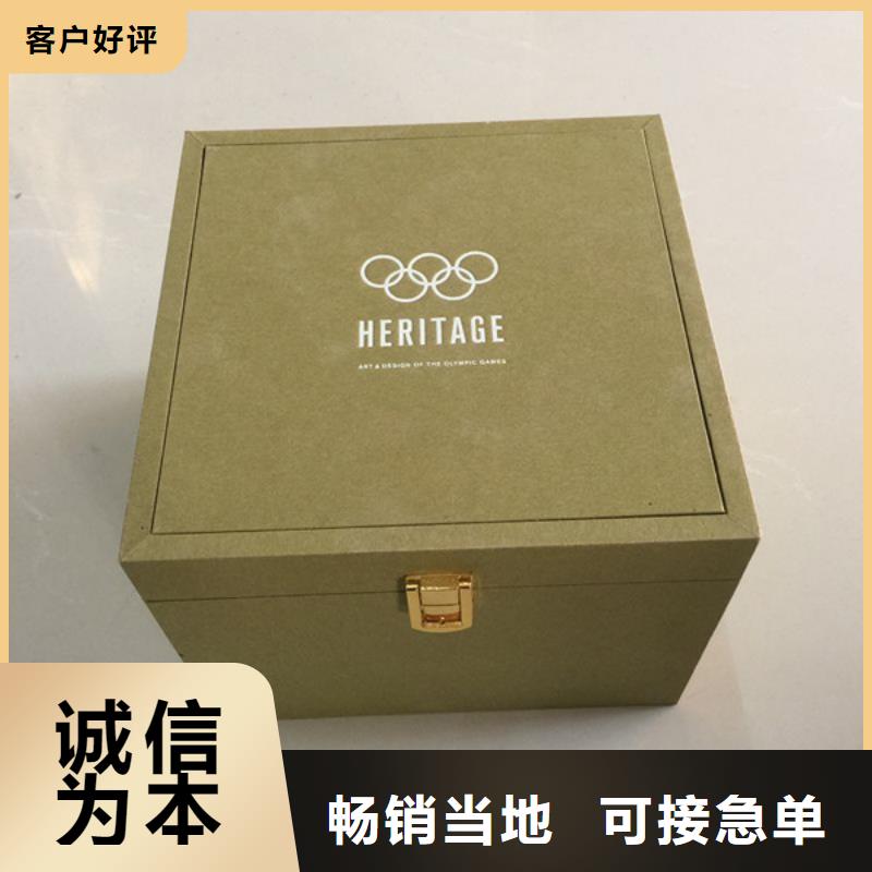 木盒-防伪标签印刷厂标准工艺