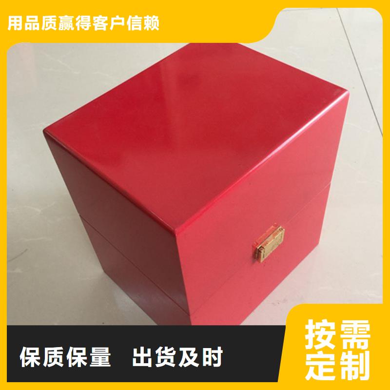 木盒-防偽定制支持定制批發(fā)