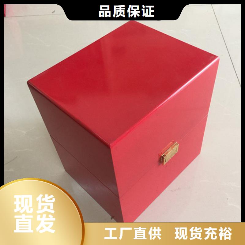 木盒质检合格发货