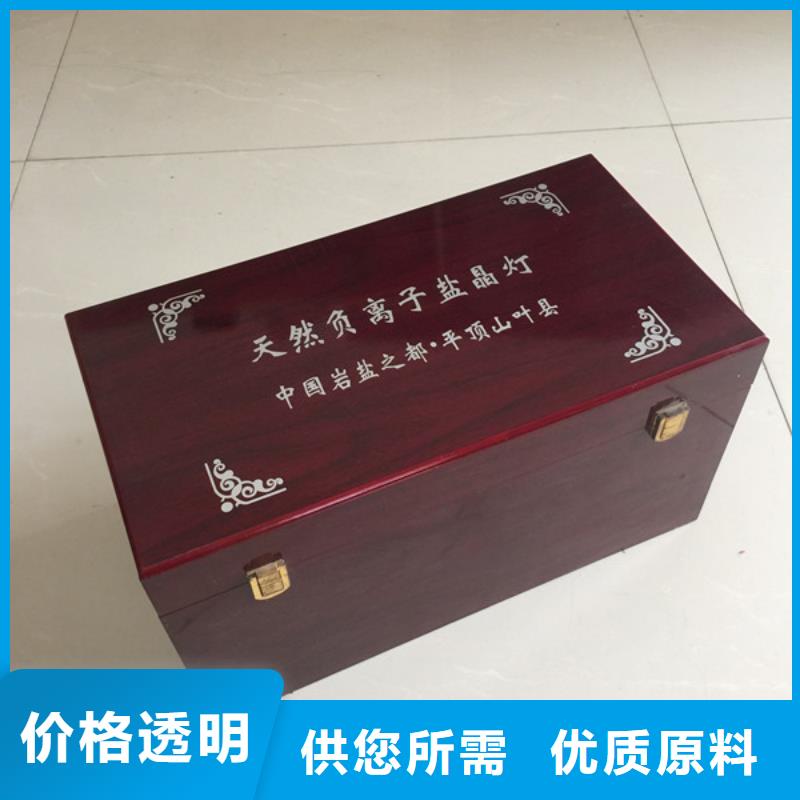 木盒防偽適用場景