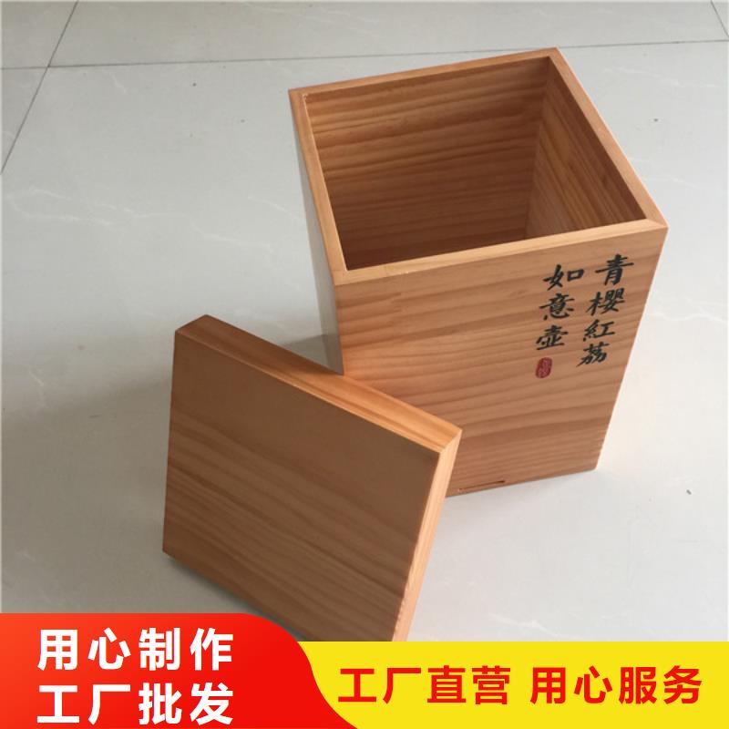 木盒防偽適用場景