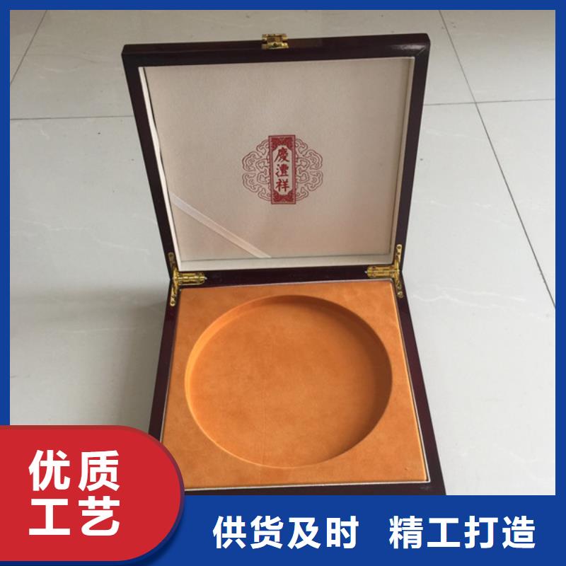 木盒-防偽服務(wù)周到